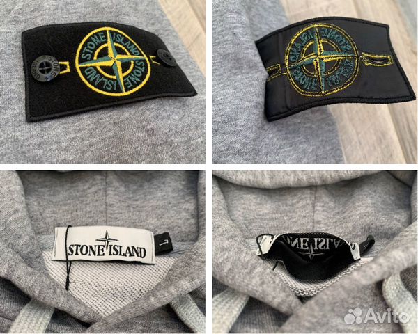 Худи Stone Island Cotton Hooded 64151 V0161