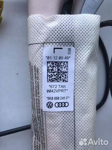 Подушка безопасности airbag Audi A5