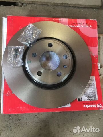 Тормозные диски Audi A4 A5 A6 A7 Q5