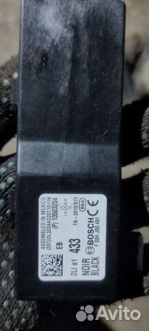 Блок управления центр. замком Chevrolet Cruze