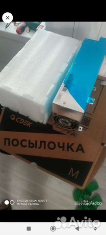 Блок питания G1173 G1240 T2Ti 25Т 24Т