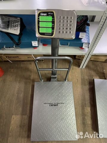 Весы торговые напольные 500су кг