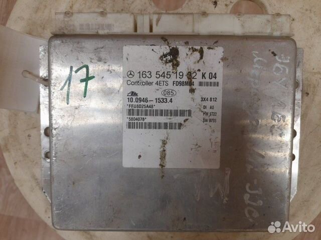 Блок управления абс Mercedes Benz Ml 320 W163