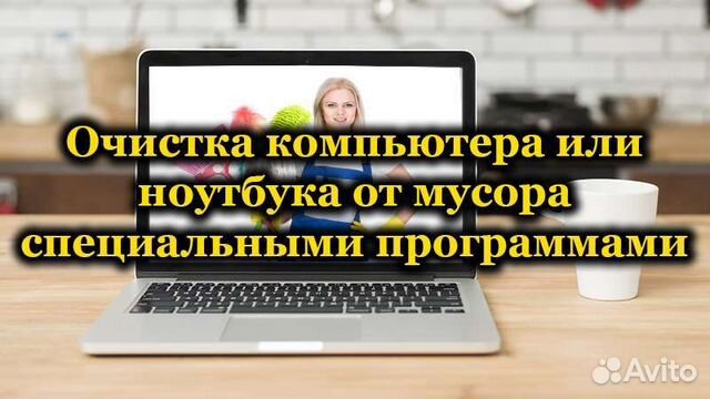 Переустановка windows в минске