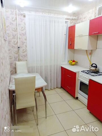 

2-к. квартира, 42 м², 1 кровать