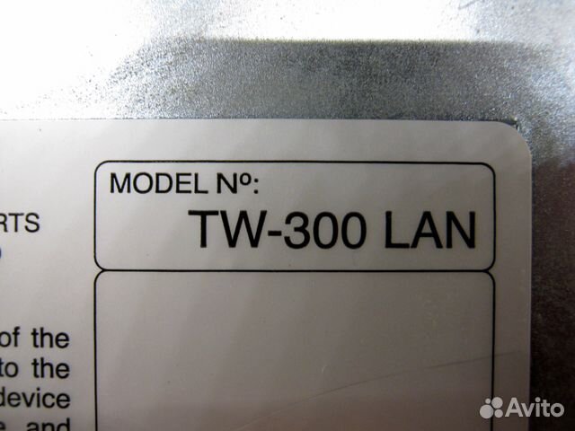 Terawave TW-300 Terawave TW-300