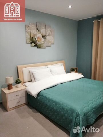 

2-к. квартира, 70 м², 3 кровати