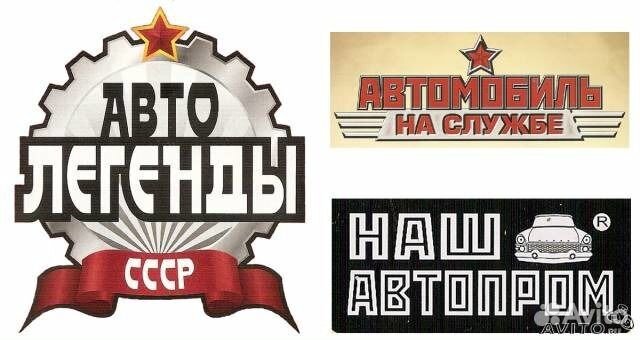 Модели из серии Модели из серии