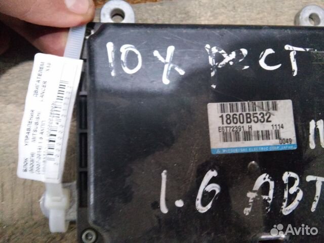 Мозги Mitsubishi Lancer 9 и 10 1.6 АКПП Мозги Mitsubishi Lancer 9 и 10 1.6 АКПП