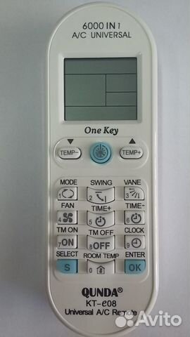 Пульт для кондиционера Qunda KT-e08 6000 in 1