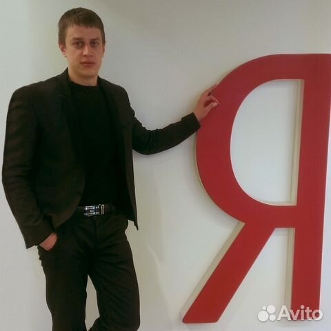 Яндекс Директ/Google Ads - от 2 до 98 заявок/день
