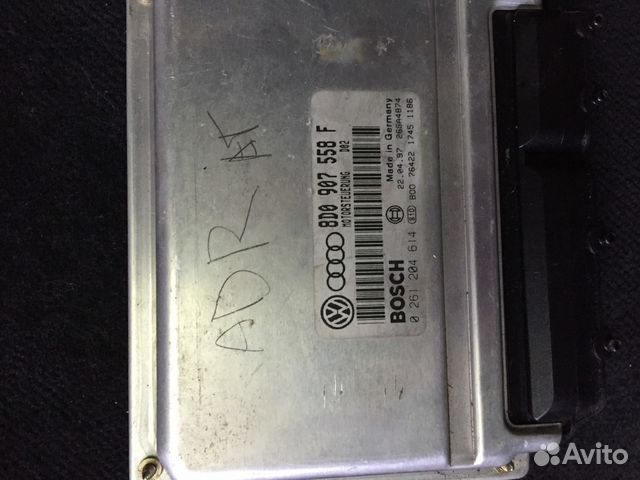 Блок управления дв 1.8 ADR 8D0907558F vw passat b5