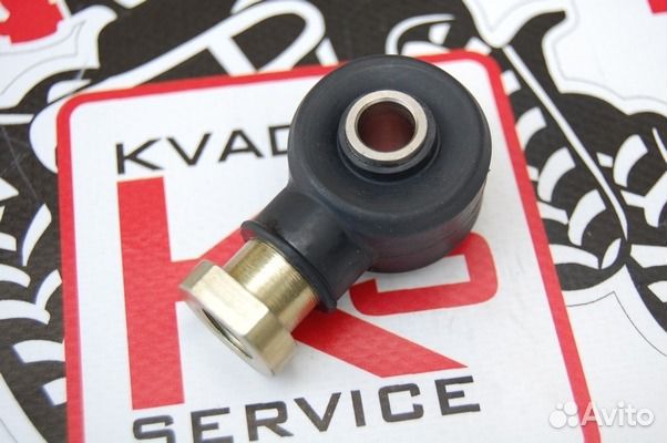 Рулевой наконечник Polaris 7061139