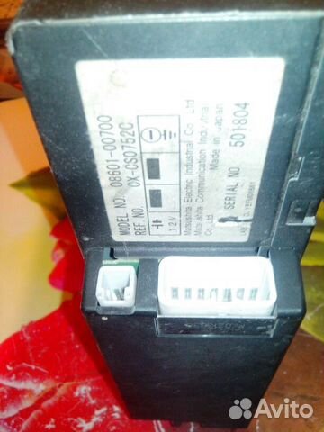 CD-чейнджер на 6 дисков Toyota Panasonic HCN-0670 CD-чейнджер на 6 дисков Toyota Panasonic HCN-0670