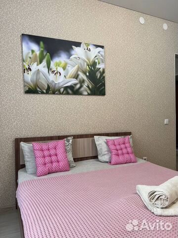 

1-к. квартира, 38 м², 1 кровать