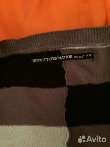 Outfitters Natia Outfitters Natia