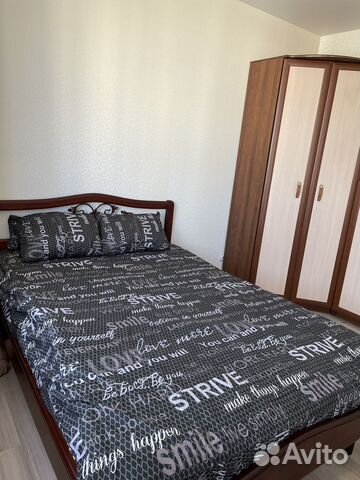 

1-к. квартира, 45 м², 2 кровати