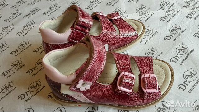 Dr. mymi разные (новые)