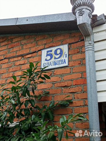 

2-к. дом, 42 м²