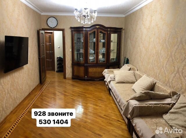 

2-к. квартира, 68 м², 5/5 эт.
