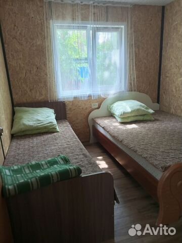 

Дом 50 м² на участке 4 сот.