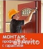 Системы охраны. Электромонтажные работы