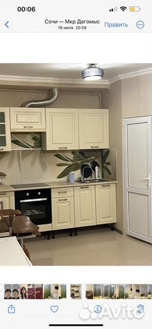 

1-к. квартира, 35 м², 1/3 эт.
