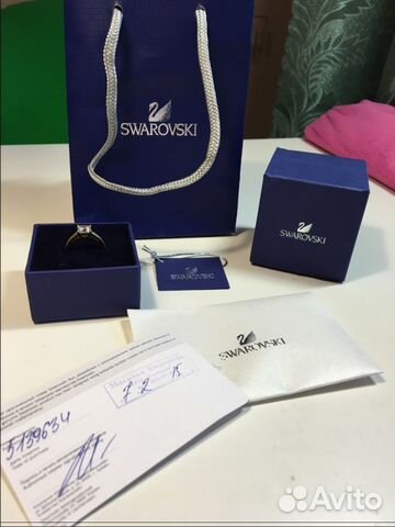 Кольцо Swarovski