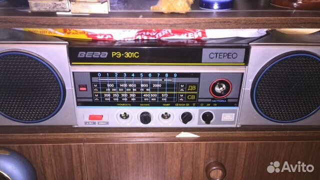 Проигрыватель