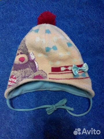 Шапки зимние, 44-46 Шапки зимние, 44-46