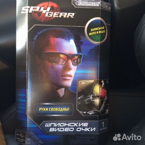 Шпионские видео очки Spy Gear Шпионские видео очки Spy Gear