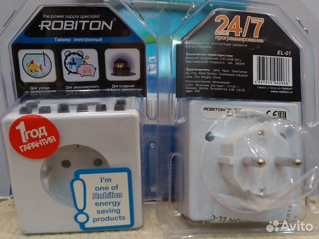 Цифровой таймер 24/7 Robiton EL-01