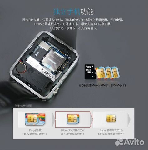 Умные часы телефон Smart Watch A1
