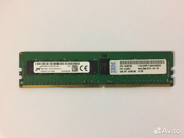 Оперативная память IBM 8GB 1Rx4 PC4-2133P 46W0790 Оперативная память IBM 8GB 1Rx4 PC4-2133P 46W0790