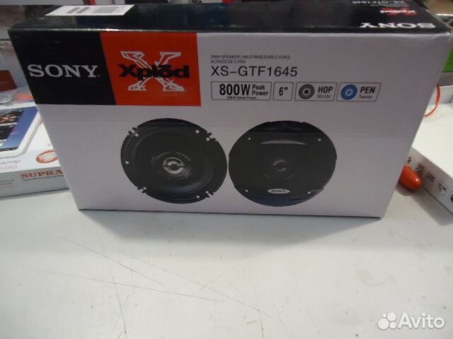 Динамики 16.5 см Sony