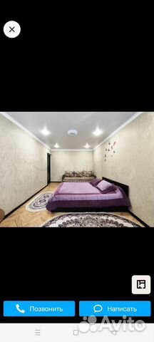 

2-к. квартира, 42 м², 3 кровати