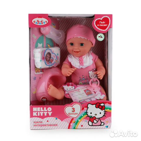 Пупсы большие,интерактивные Пупсы большие,интерактивные