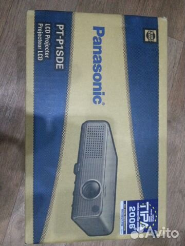 Проектор Panasonic PT-P1SDE