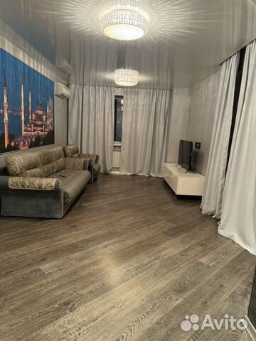 

2-к. квартира, 71 м², 3 кровати