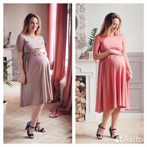 Аура одежда для беременных. Одежда для беременных ярославль. Модная одежда для беременных. Футболка "руби" для беременных ilovemum. Одежда для беременных ярославль.