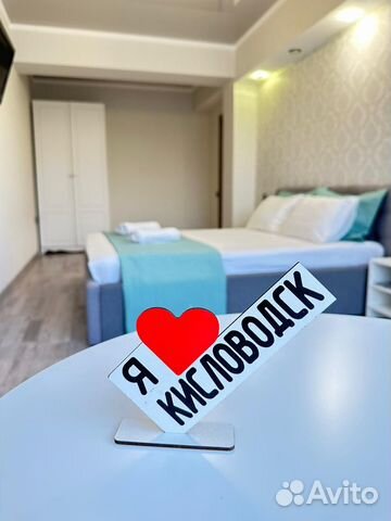 

1-к. квартира, 42 м², 2 кровати