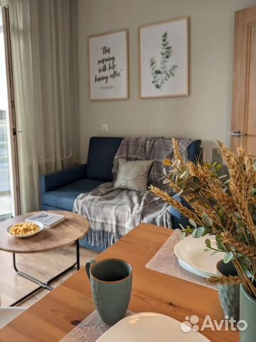 

1-к. квартира, 37 м², 2 кровати