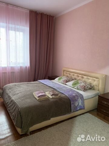 

2-к. квартира, 65 м², 3 кровати