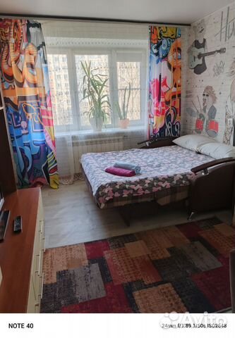 

1-к. квартира, 25 м², 2 кровати