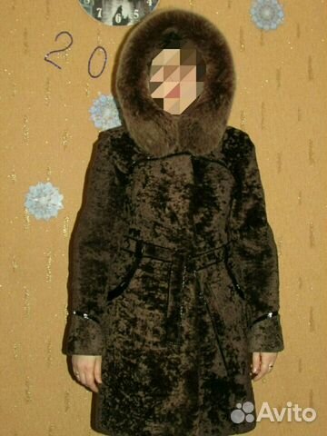 Шуба цигейка Шуба цигейка
