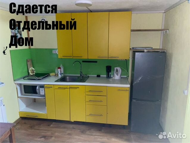 

1-к. дом, 30 м²