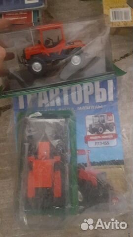 Тракторы. История, люди, машины Тракторы. История, люди, машины