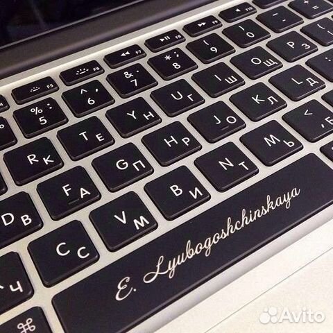 Лазерная гравировка клавиатуры