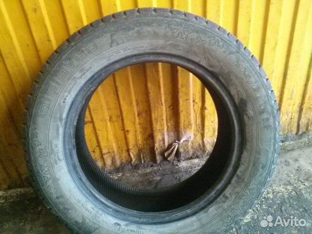 Gislaved nord frost 5 Gislaved nord frost 5