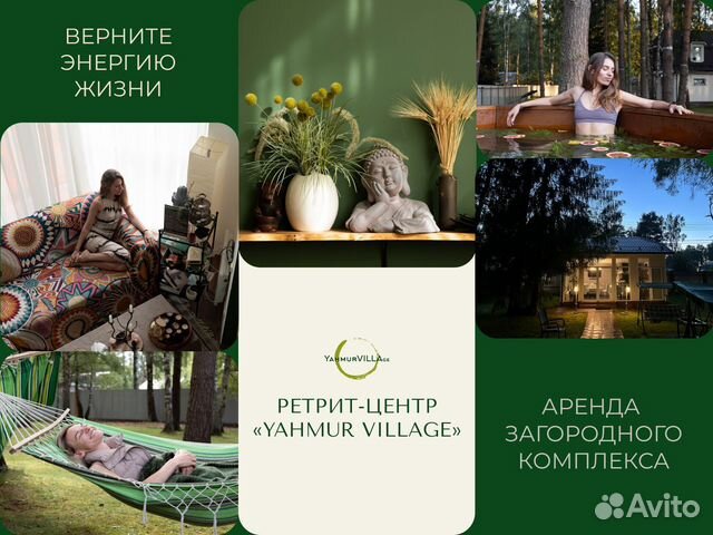 

5-к. коттедж, 400 м²